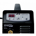 Купить FoxWeld FoxMaster 200FV в Немчиново Купить FoxWeld FoxMaster 200FV в Немчиново