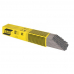 Стоимость ESAB ОЗС-12 - 3,0mm - 5,0kg в Немчиново